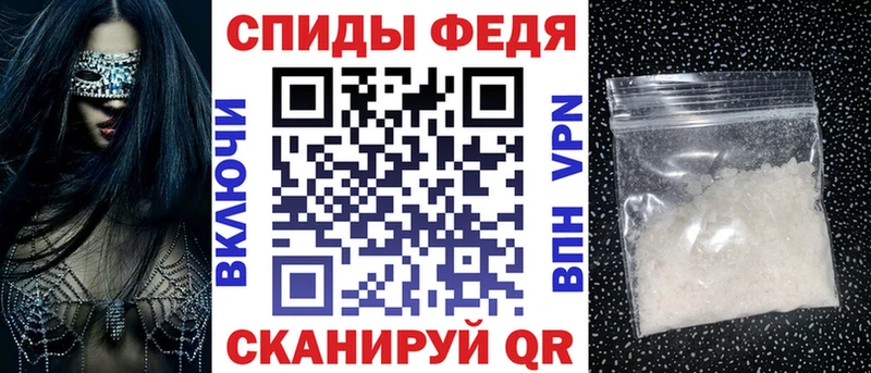 Amphetamine 98%  Купить где  Златоуст 