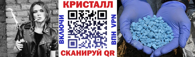 АМФ 97% Златоуст