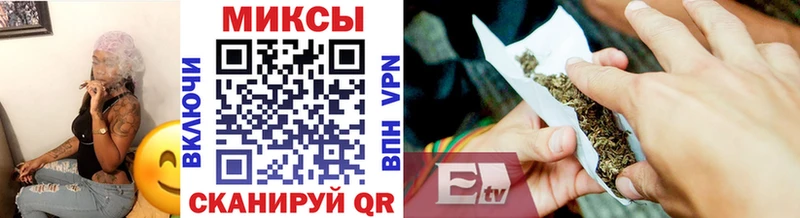 Купить закладки  Златоуст  БУТИРАТ жидкий экстази 