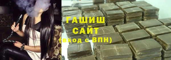 MDMA Premium VHQ Новодвинск
