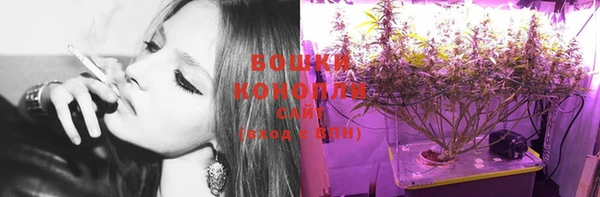 кокс Новокубанск