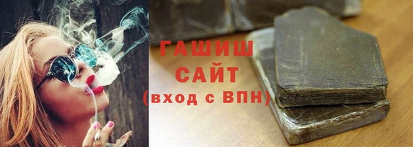 MDMA Premium VHQ Новодвинск