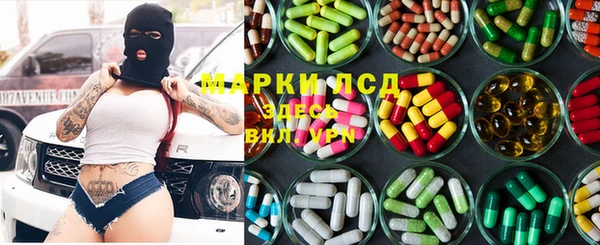 MDMA Premium VHQ Новодвинск