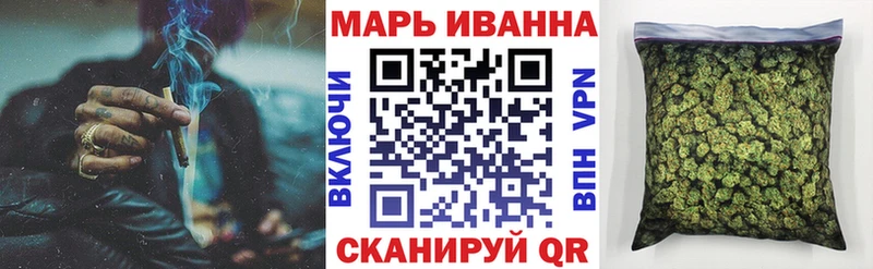 Каннабис MAZAR  Купить где  Златоуст 